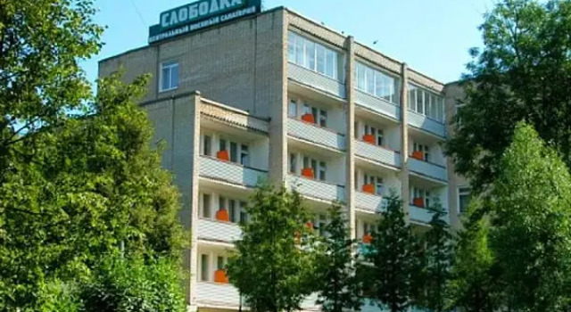 Slobodka Sanatorium, Réserver Hôtel Slobodka Tula Region