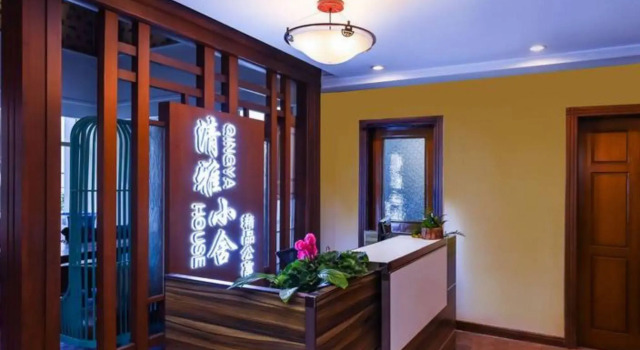 Qing Ya Apartment Chongqing, Забронировать Апартаменты/квартира Апартаменты Сянкоу, Апартаменты/квартира