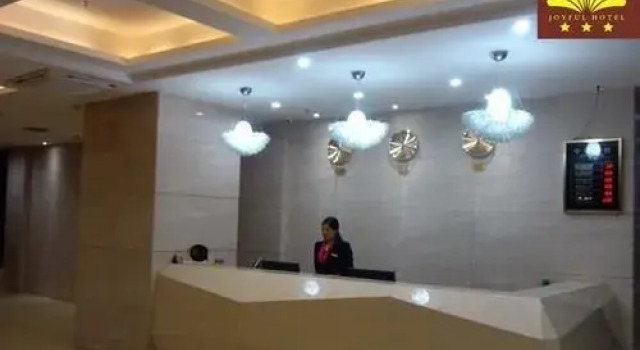 Zhanjiang Joyful Hotel, Boek Hotel Hotels in Guangdong met parkeren, Parkeren