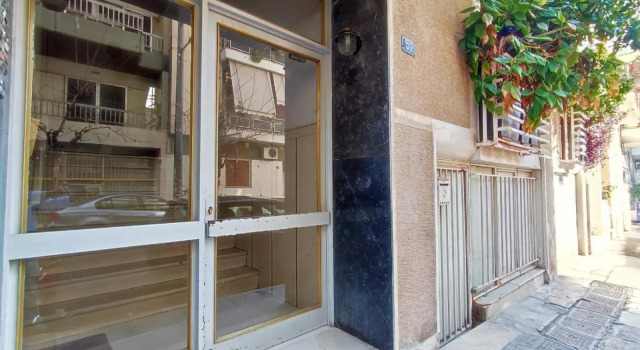 Avli apartment, Забронировать Апартаменты/квартира Афины Острова Саронического залива - Аттика, рядом с Этники Амина