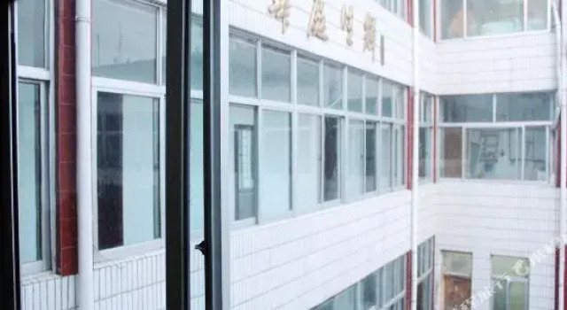 Dongcheng Grand Hotel, Prenota Hotel Hotel a Shandong con parcheggio, Parcheggio