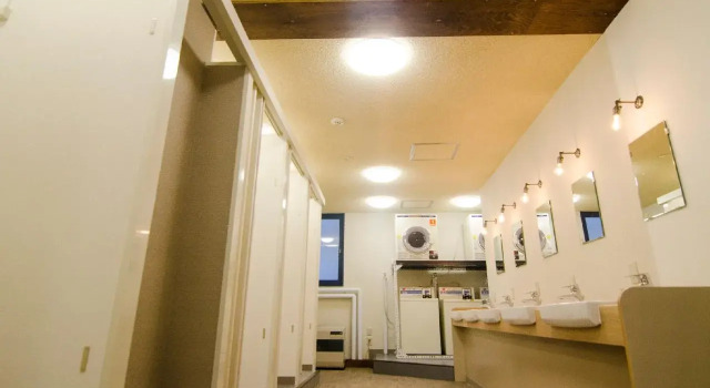 Magic Bus Hostel Otaru, Prenota Ostello Otaru Hokkaido