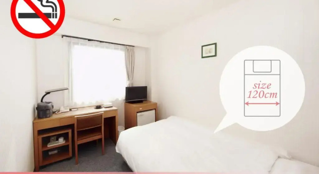 Двухместный номер Standard Forest Inn Gobo