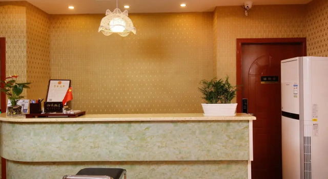 One Meter Sunshine Xi'an Xianyang International Airport Hotel