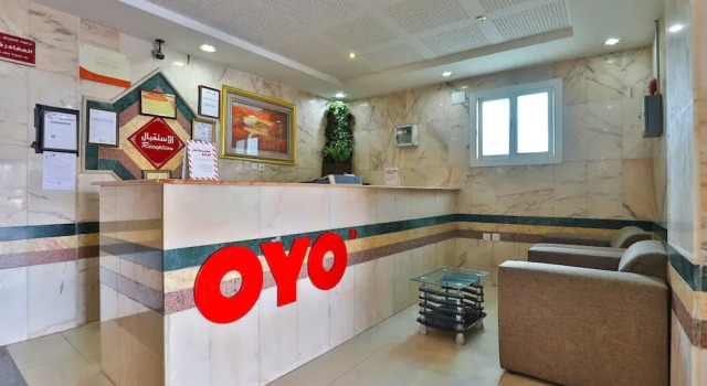 وابل للوحدات السكنية, Buchen Sie Hotel Abha Provinz Asir