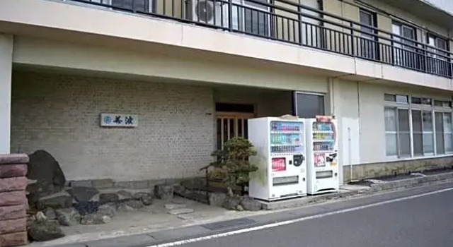 Ryokan Minami - Vacation STAY 01901v, Prenota Hotel Hotel a Kita Kanto con parcheggio, Parcheggio