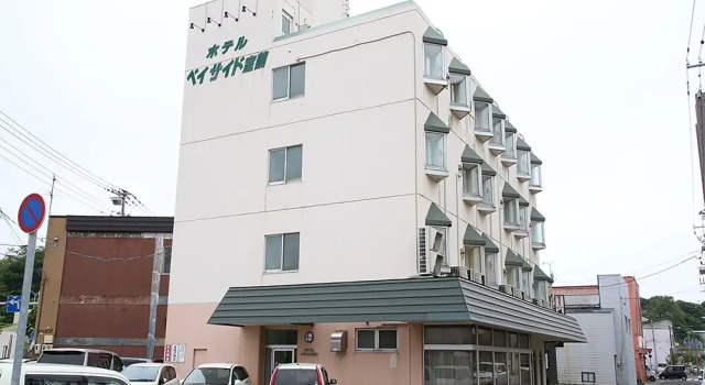 OYO Hotel Bayside Muroran, Book Hotel Hotels in Muroran with Parking, Parking