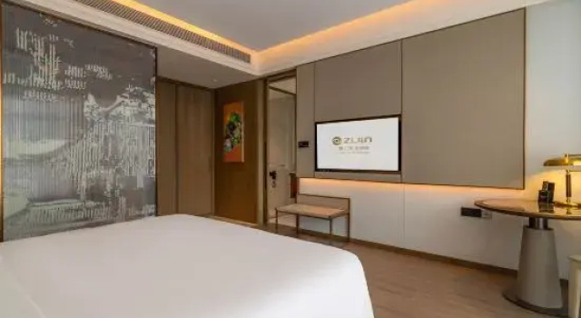 Люкс Business Zijin Hotel - Xiamen