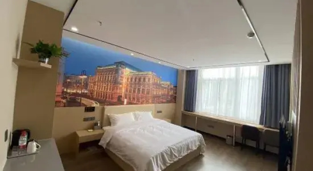 Люкс Business Changfeng Hangrui Xiaoman Hotel