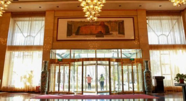Jinsui Hotel - Hohhot, Book Hotel Saihan 