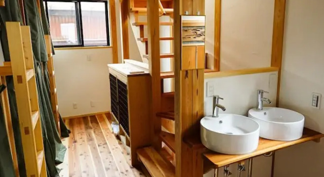 Капсула Kichinya Yagoro - Hostel