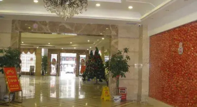 Nanxiong Zhuji Hotel, Rezerwuj Hotel Hotele 3-gwiazdkowe w Shaoguan, 3*