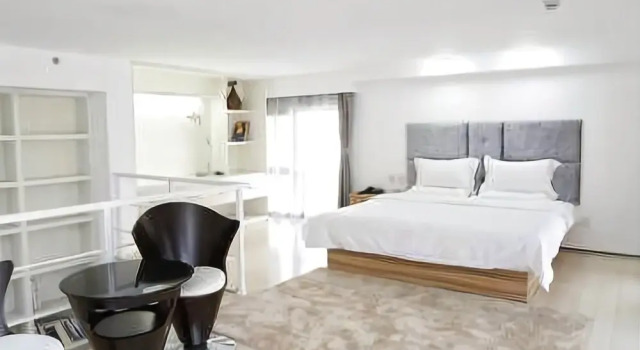 Zuoan Art Hotel, Забронировать Отель Бизнес-отели Шаньдун, 4* 5*