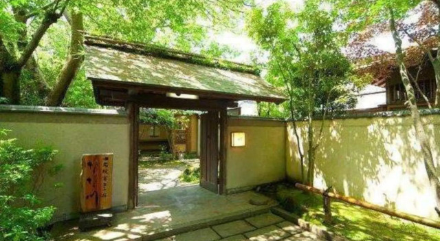 Номер Standard Kutsurogi-no-Yado Nanakawa