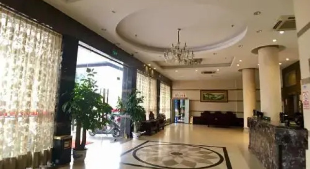 Enping Jinyi Business Hotel, Rezervasyon Otel Enping Guangdong