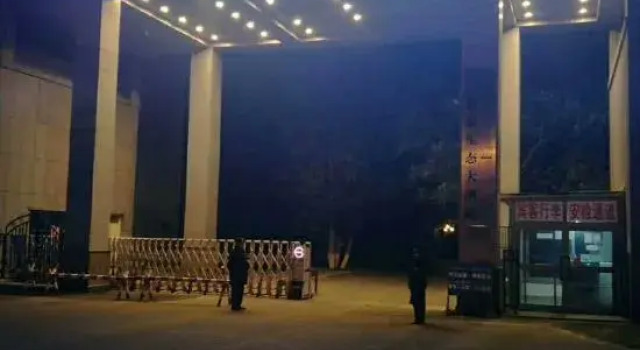 Liancheng Ecological Hotel, Prenota Hotel Xinyuan Xinjiang