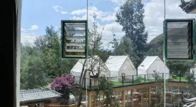 Wuyuan Shiwai Liyuan Good Morning Sun Moonju Lake View Inn, Rezerwuj Hotel Dali Yunnan