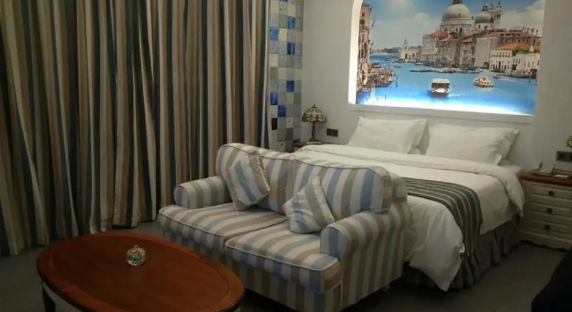 I GO Times Hotel, Book Hotel Mawei 