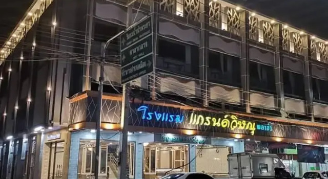 Номер Superior Grand Visanu Hotel