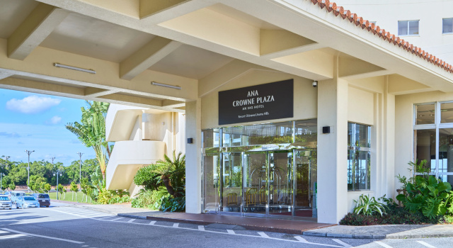 ANA Crowne Plaza Resort Okinawa Uruma Hills by IHG, Rezervasyon Tatil Köyü Okinawa resort oteller, Tatil Köyü