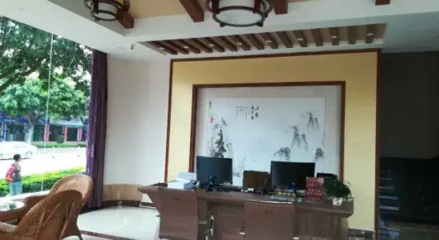 Yuxi Mingster Hotel