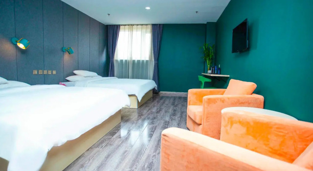 Elan Inn Beijing Jiuxianqiao
