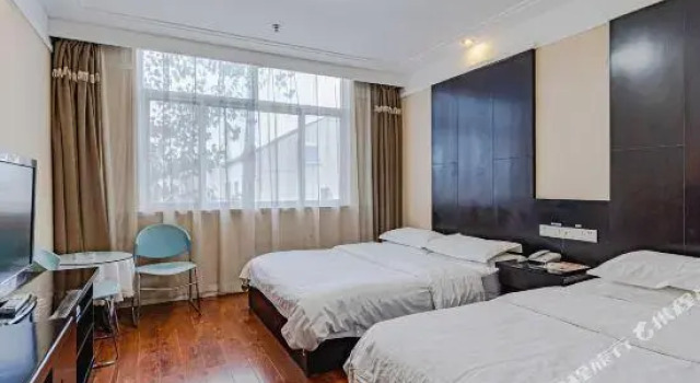 Hongsanjiang Business Hotel, Забронировать Отель Циндао 