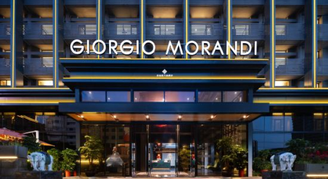 The GiorgioMorandi Hotels (Lianyungang On the Sea Park Jiaruibao Plaza), Prenota Hotel Lianyungang Jiangsu