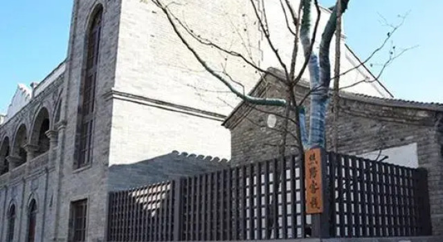 Silk Road Inn