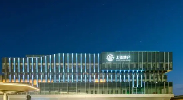 JI Hotel Hangzhou West Railway Station Branch, Rezerwuj Hotel Hangzhou Zhejiang