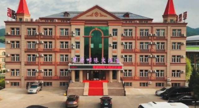 Nalati, Prenota Hotel Hotel a Xinyuan con piscina, Piscina