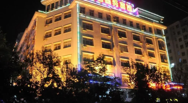 Aizunke Inn Qingzhou, Rezerwuj Hotel Hotele w Qingzhou z parkingiem, Parking