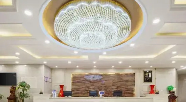 Aksu Nguyen Hotel, Rezerwuj Hotel Hotele 3-gwiazdkowe w Xinjiang, 3*
