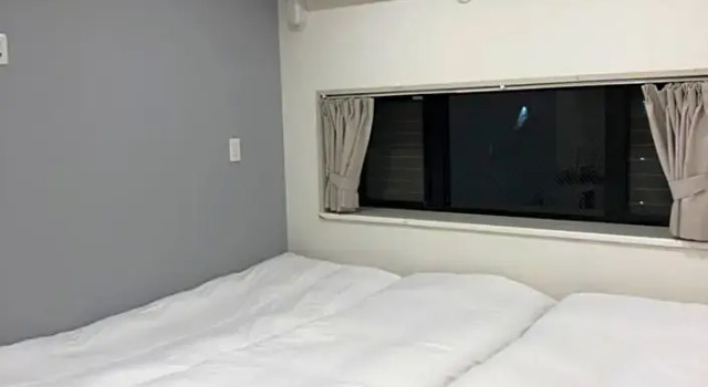 Oku Apartment, Book Apartment Arakawa Tokyo