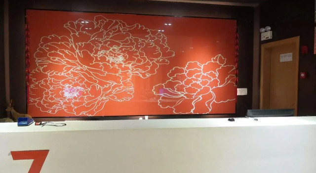 7 Days Premium·Chenzhou Anren Avenue, Забронировать Отель Аньжэнь Хунань