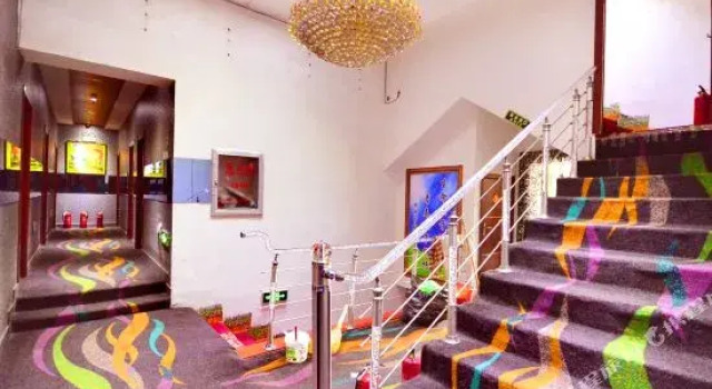 Harbin Jingtu Hotel, Varaa Hotelli Dao Li 
