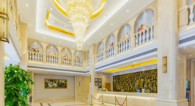 Vienna Hotel (Foshan Yihuan Lishui), Boek Hotel Goedkope hotels in Guangdong