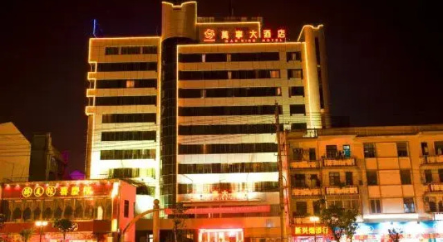 Wanning Hotel, Book Hotel Hoteller i Baise med parkering, Parkering