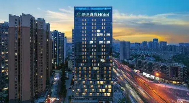 Yinmo  Hotel, Prenota Hotel Hotel a Chengdu con parcheggio, Parcheggio
