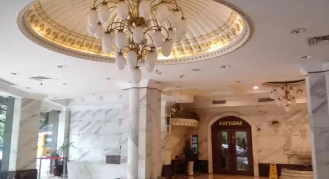 Ice Flower Hotel, Rezervasyon Otel Guangdong otoparklı oteller, Otopark