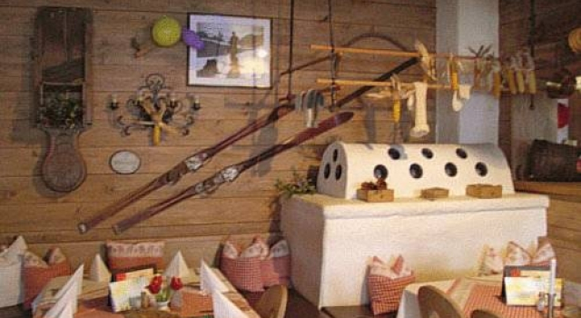 Dorf Alm, Забронировать Отель Зельден , рядом с Горнолыжный подъемник Крумпвассерлифт