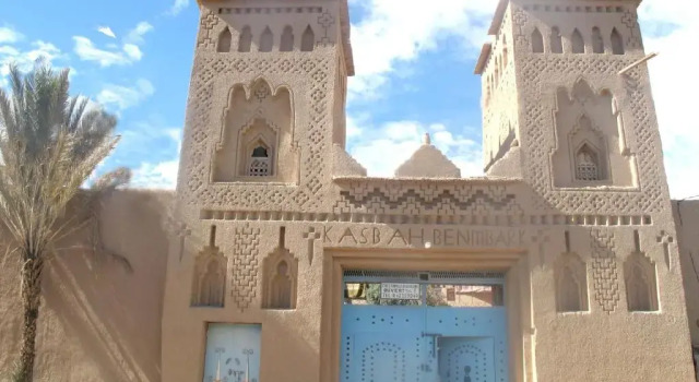Gite Kasbah La Palmeraie, Réserver Hôtel Skoura 
