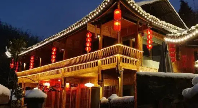 Huaxi Biancheng 12 Suites, Book Hotel Xiangxi Hunan