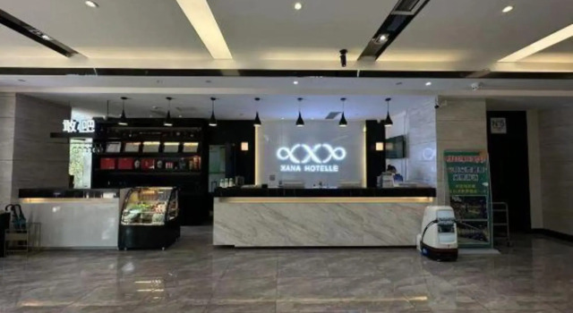 Xana Hotelle (Suncun country garden, Jinan), Prenota Hotel Hotel a Shandong con parcheggio, Parcheggio