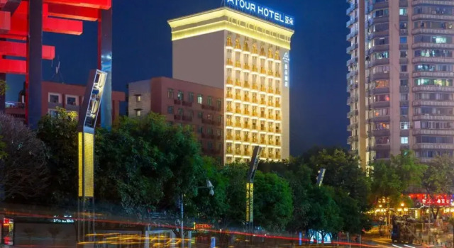 Atour Hotel Hongyadong Riverside Chongqing