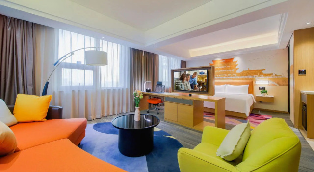 Hampton by Hilton Bozhou Culture Park