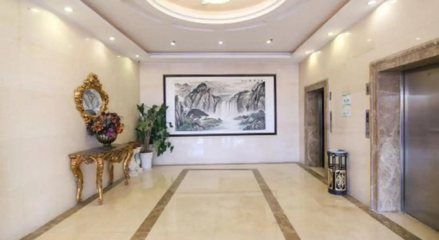 Tanghe Hotel, Rezervovat Hotel Nan-jang Henan