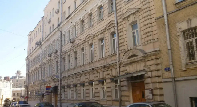 Den i Noch khostel Kitai-Gorod, Prenota Hotel Mosca Russia