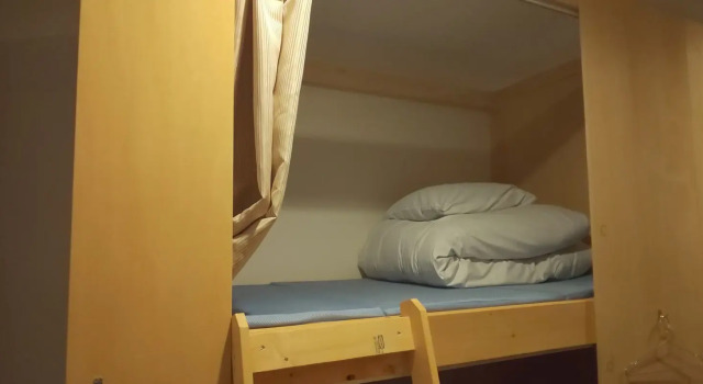 Кровать в общем номере (женский номер) с 4 комнатами Otaru YaDo