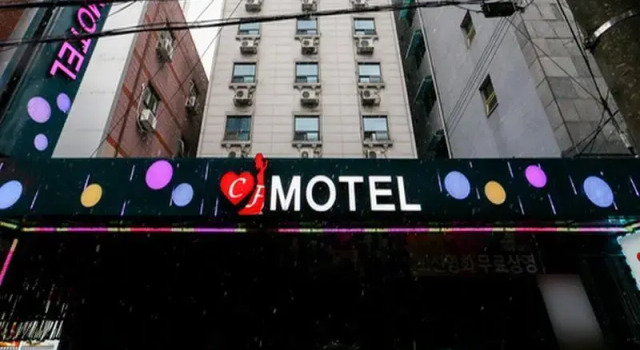 Suyu H Hotel